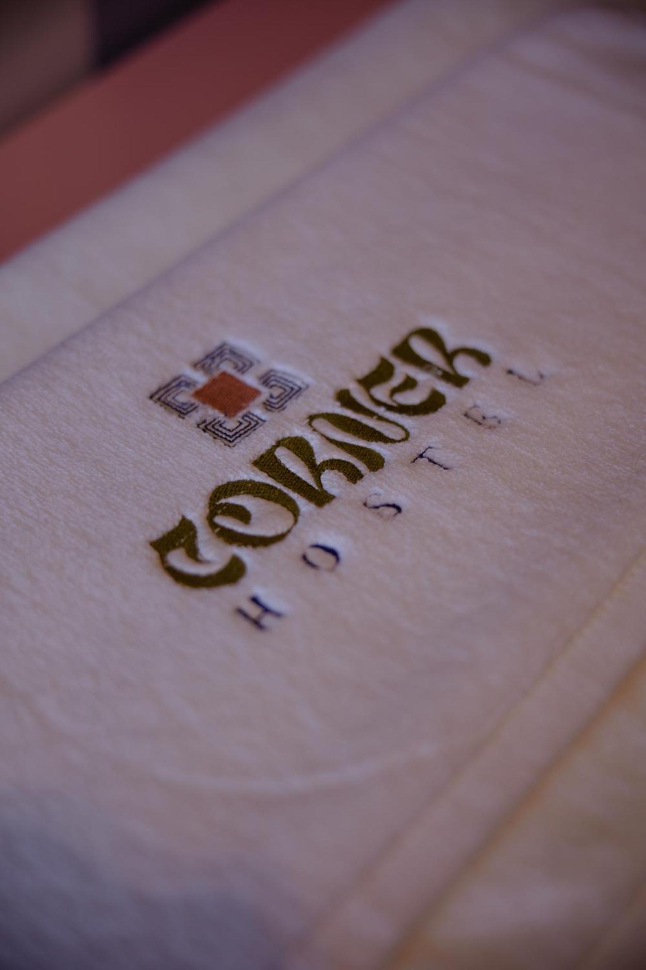 Corner Hostel شكودر المظهر الخارجي الصورة